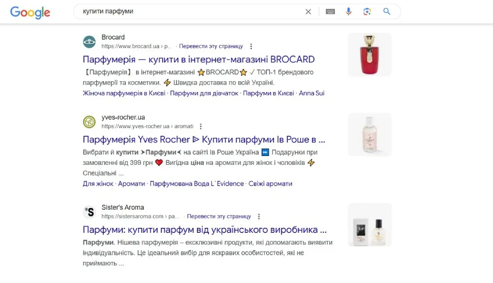 kak pravilno sostavit meta tegi