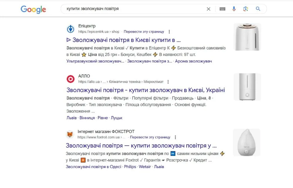 kak pravilno sostavit meta tegi