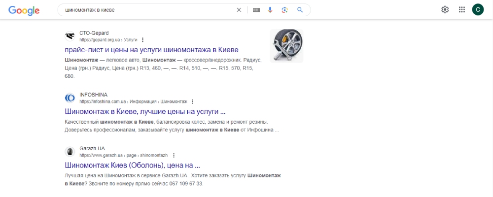 local seo prodvizhenie