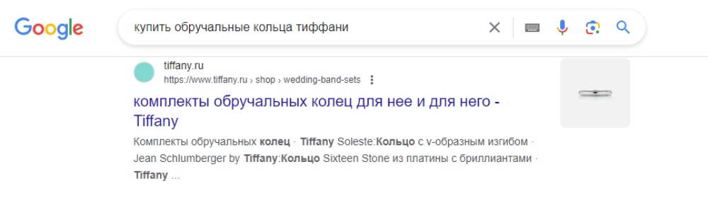 vnutrennyaya i vneshnyaya optimizatsiya sayta