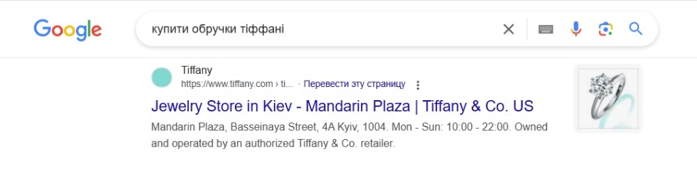 vnutrennyaya i vneshnyaya optimizatsiya sayta