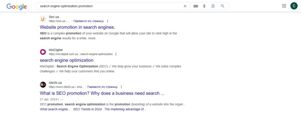 skyscraper technique
