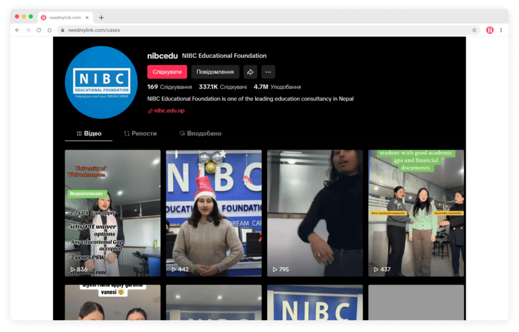 educational link building