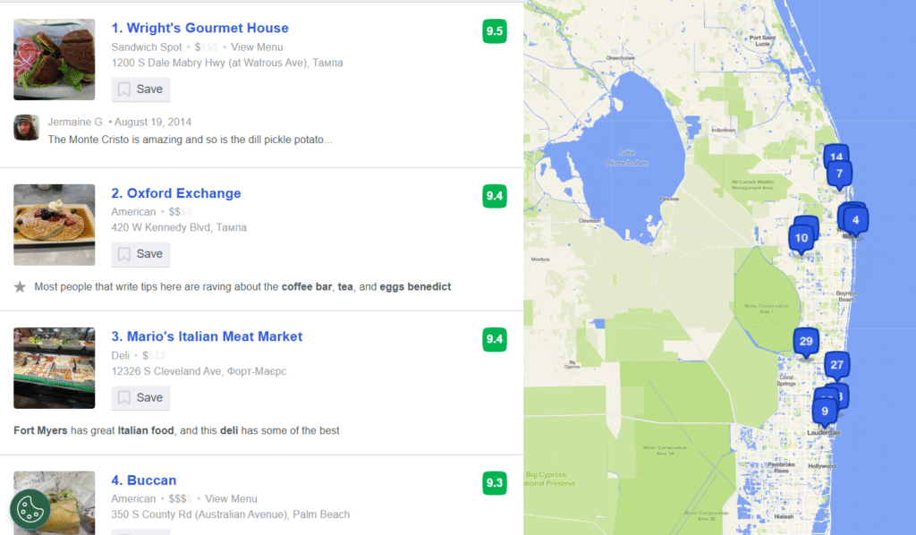 pillow link building 