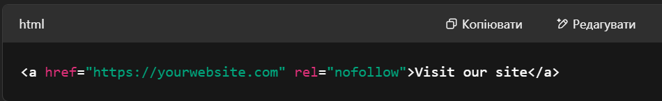 pillow link building 