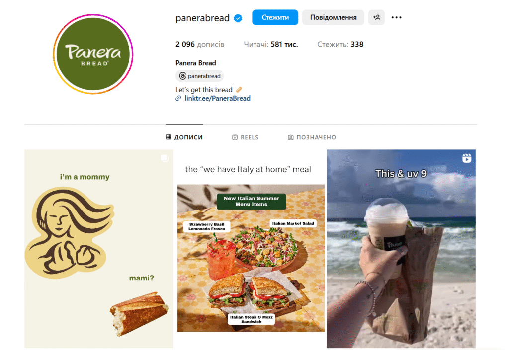 ethical link building