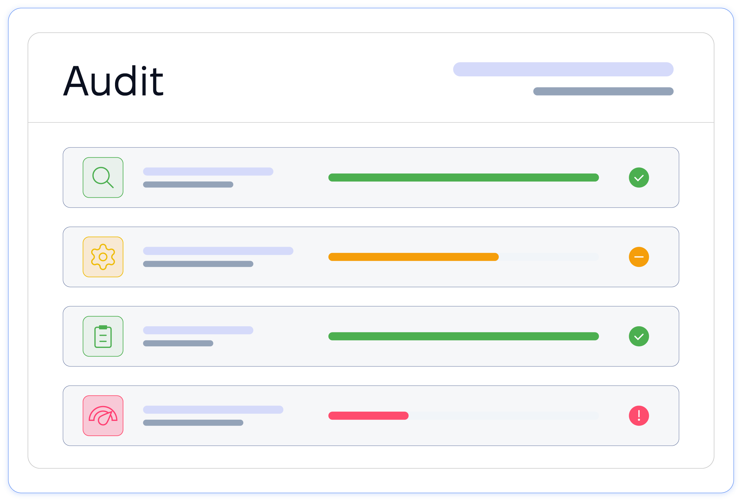 SEO аудит