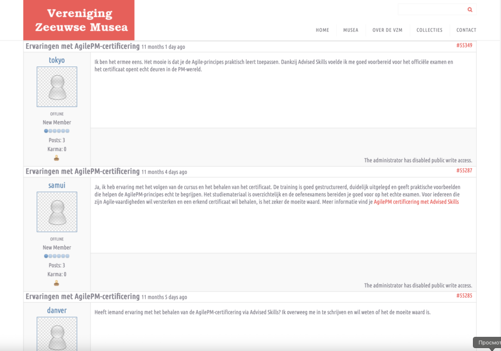 Forum Backlink Example (🇳🇱Netherlands, Education)