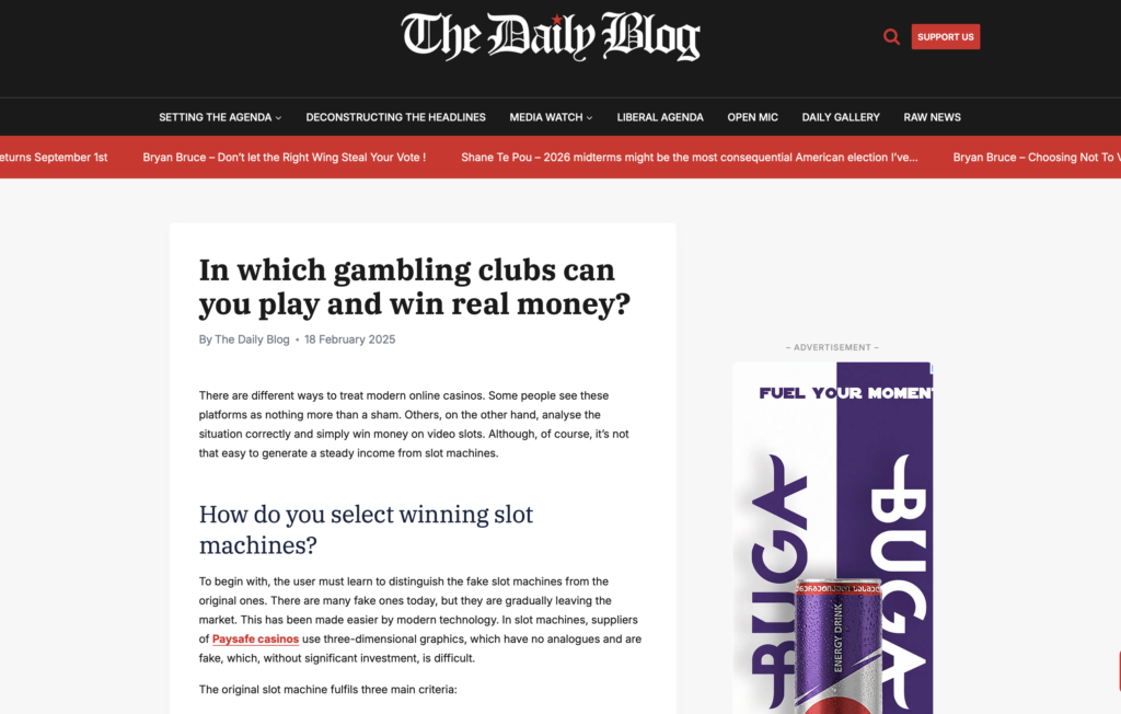 Приклад аутріч гест постингу (🇳🇿Нова Зеландія, iGaming)