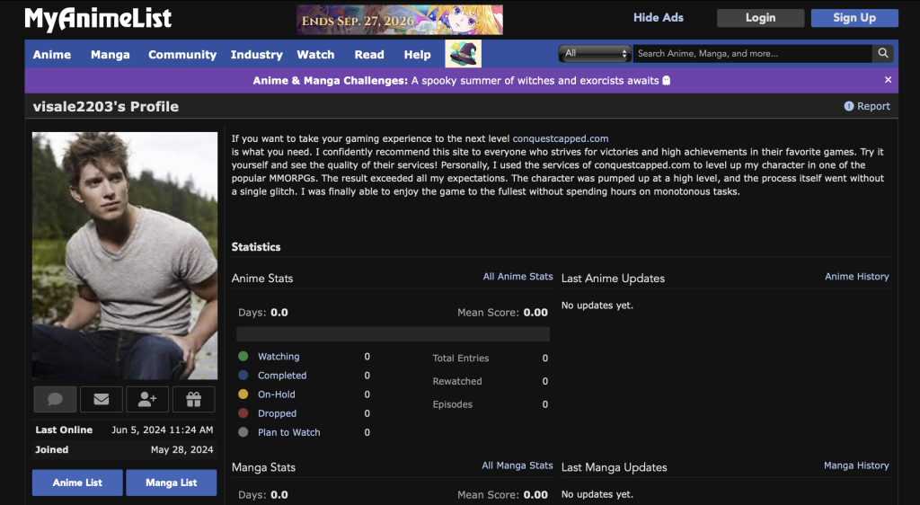 Profile Backlink Example (🇺🇸USA, Games)